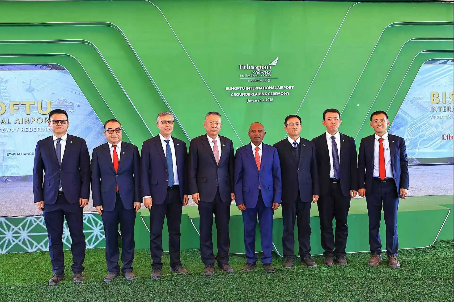 交通建设新闻网